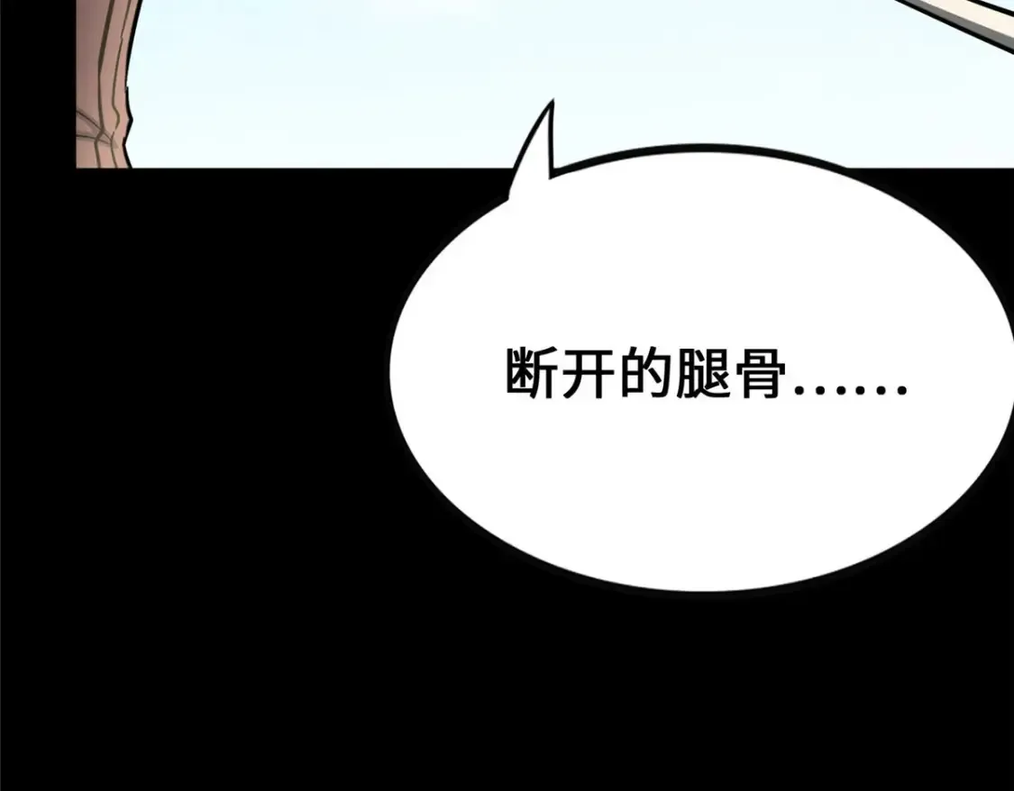 388 第73页