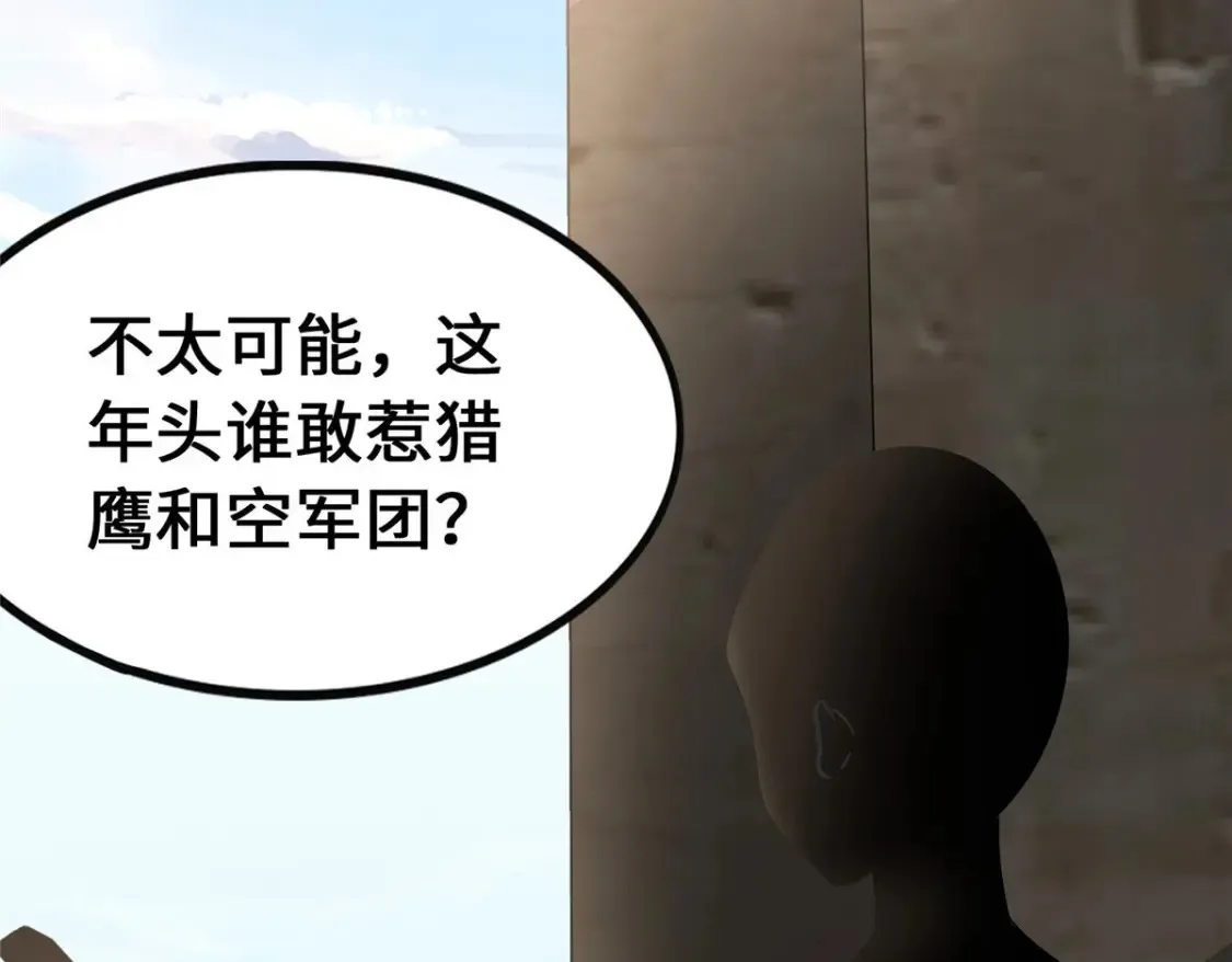 388 第90页