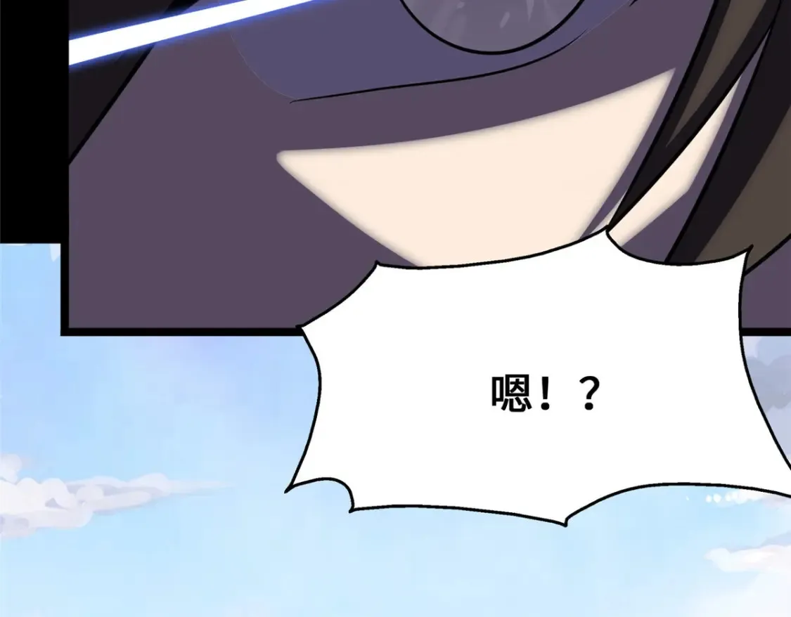 388 第94页