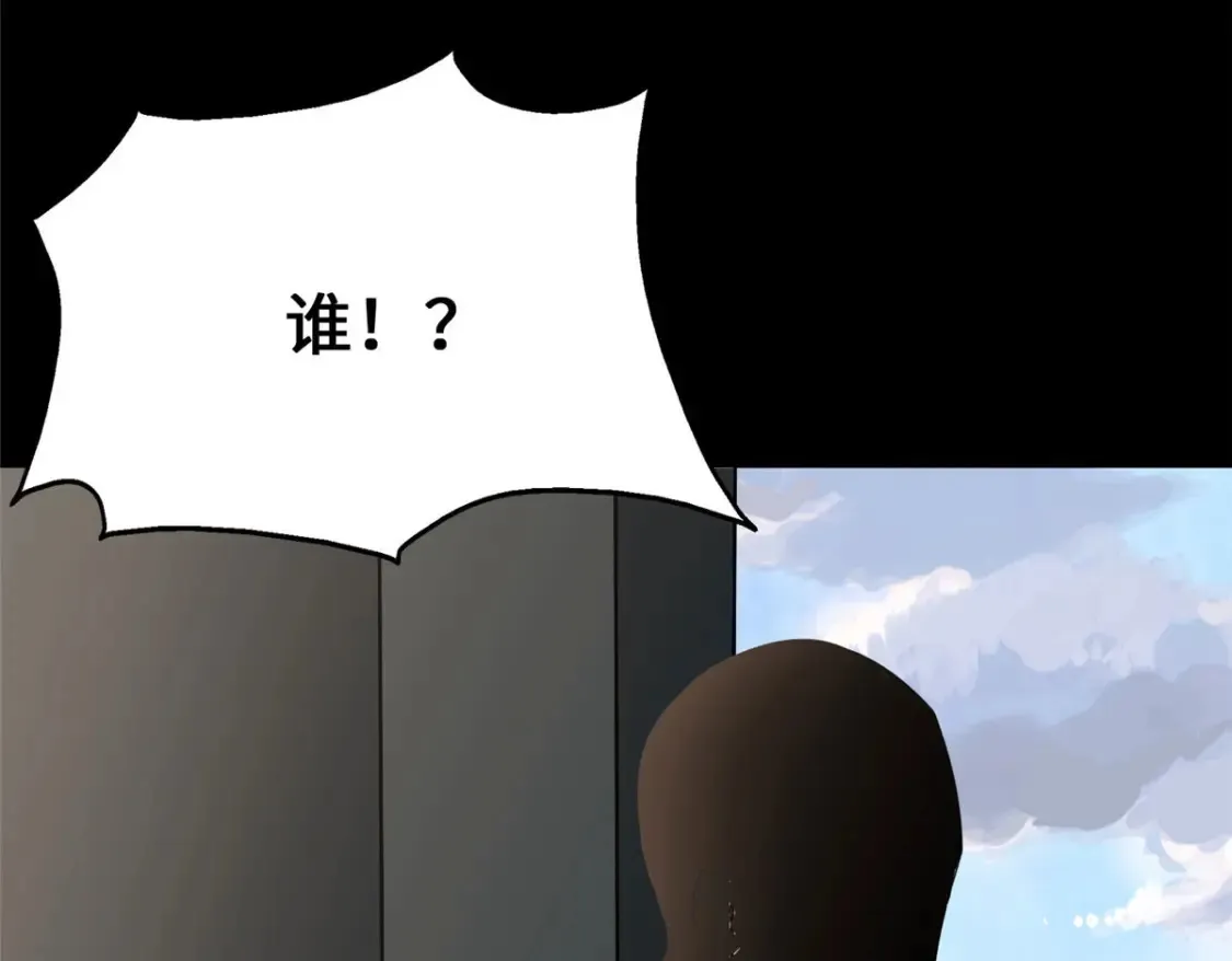 388 第99页