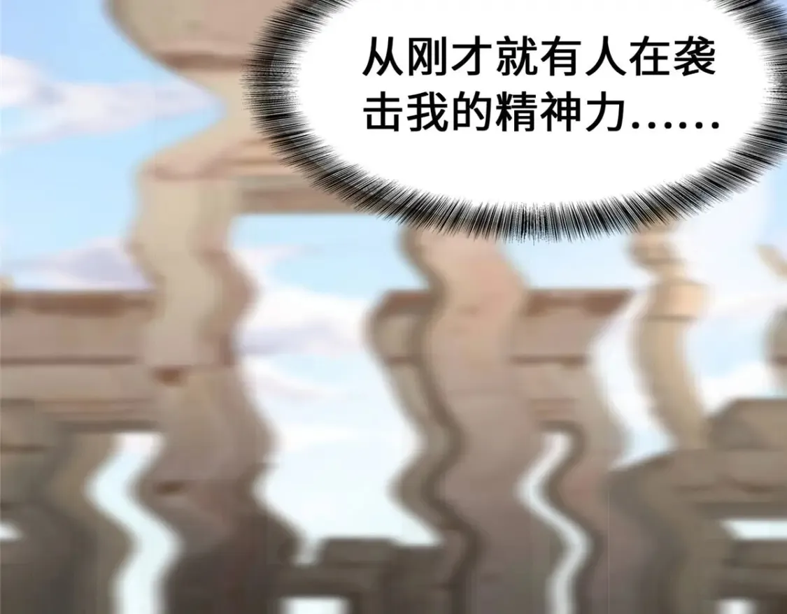 388 第117页