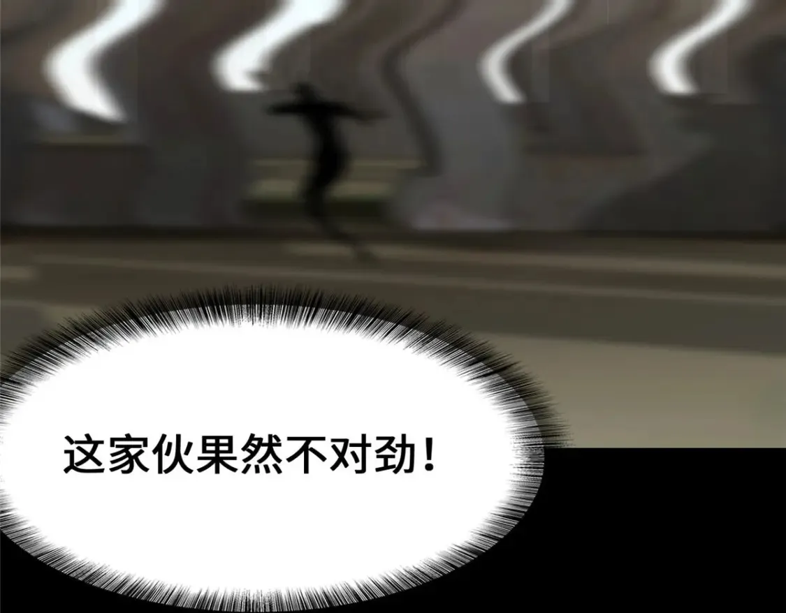 388 第118页