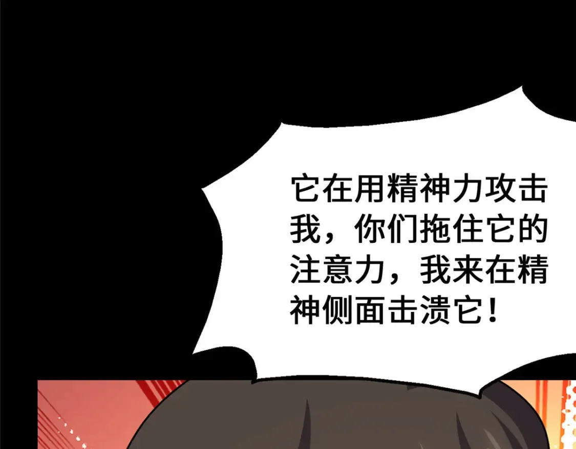 388 第120页