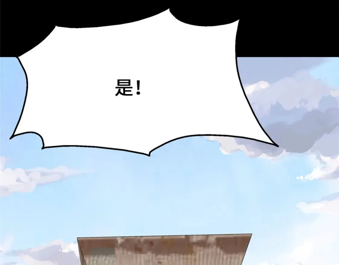 388 第124页