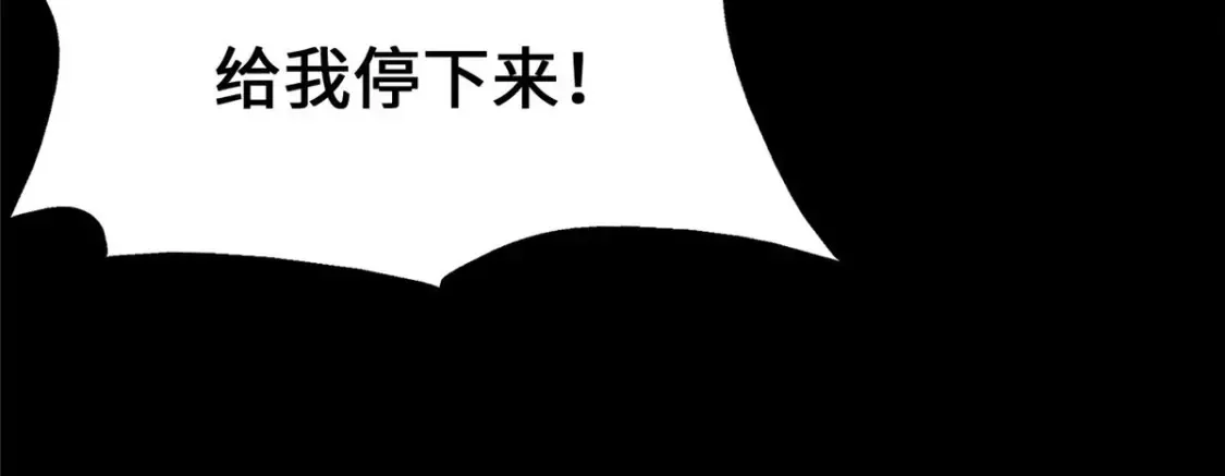388 第131页