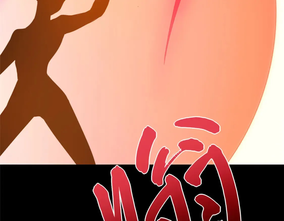 388 第135页