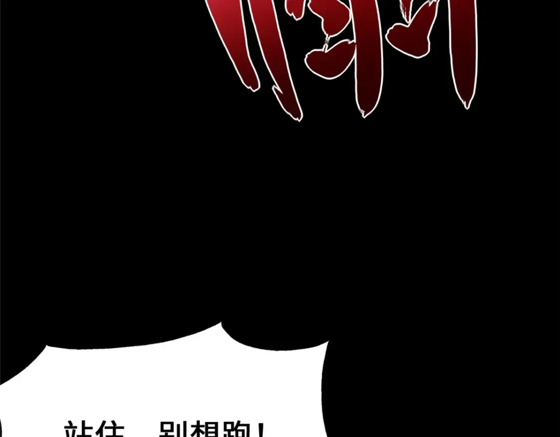 388 第136页
