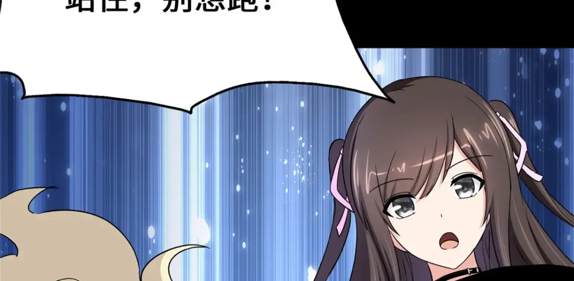 388 第137页