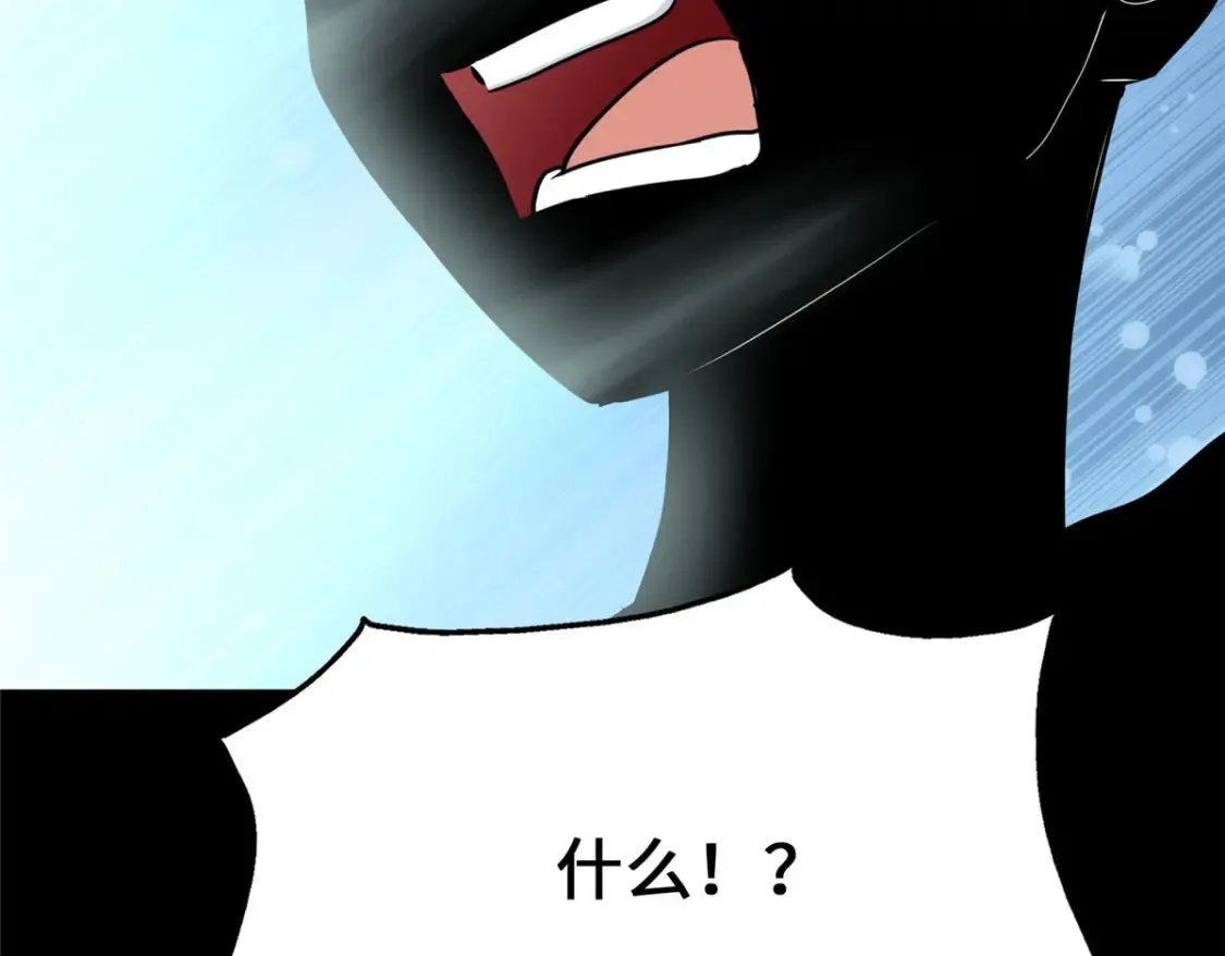 388 第142页