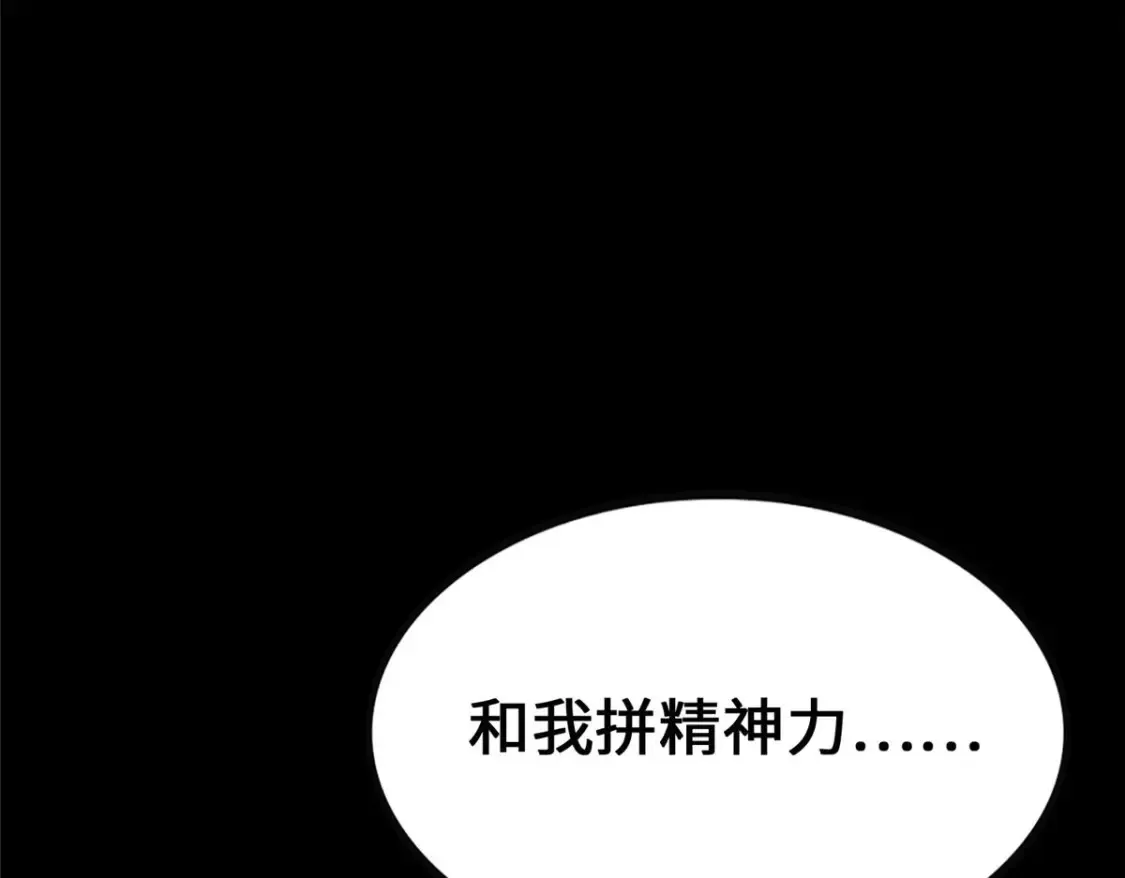 388 第147页