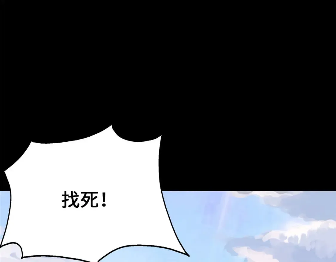 388 第151页