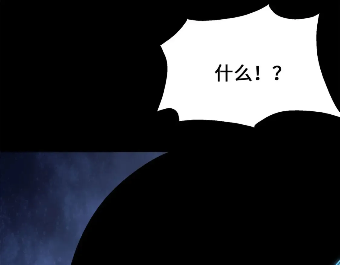 388 第156页