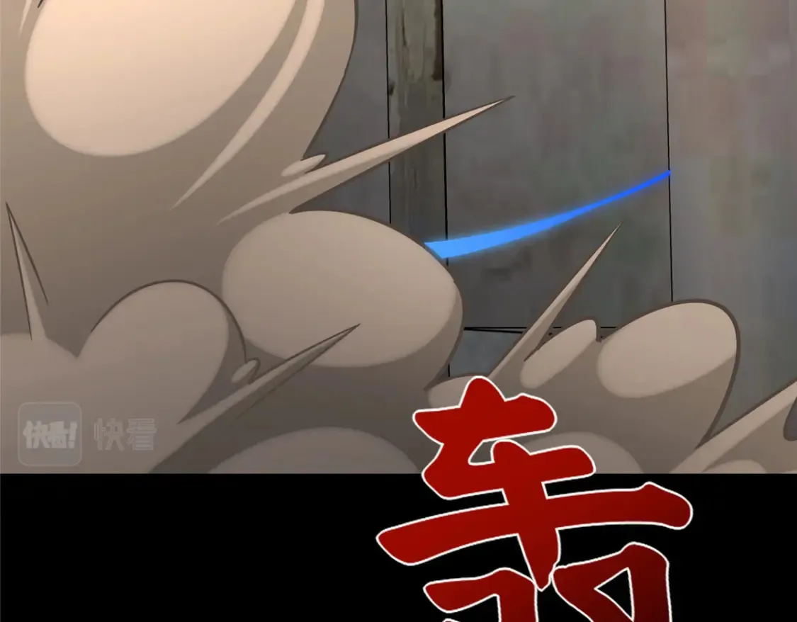 388 第162页