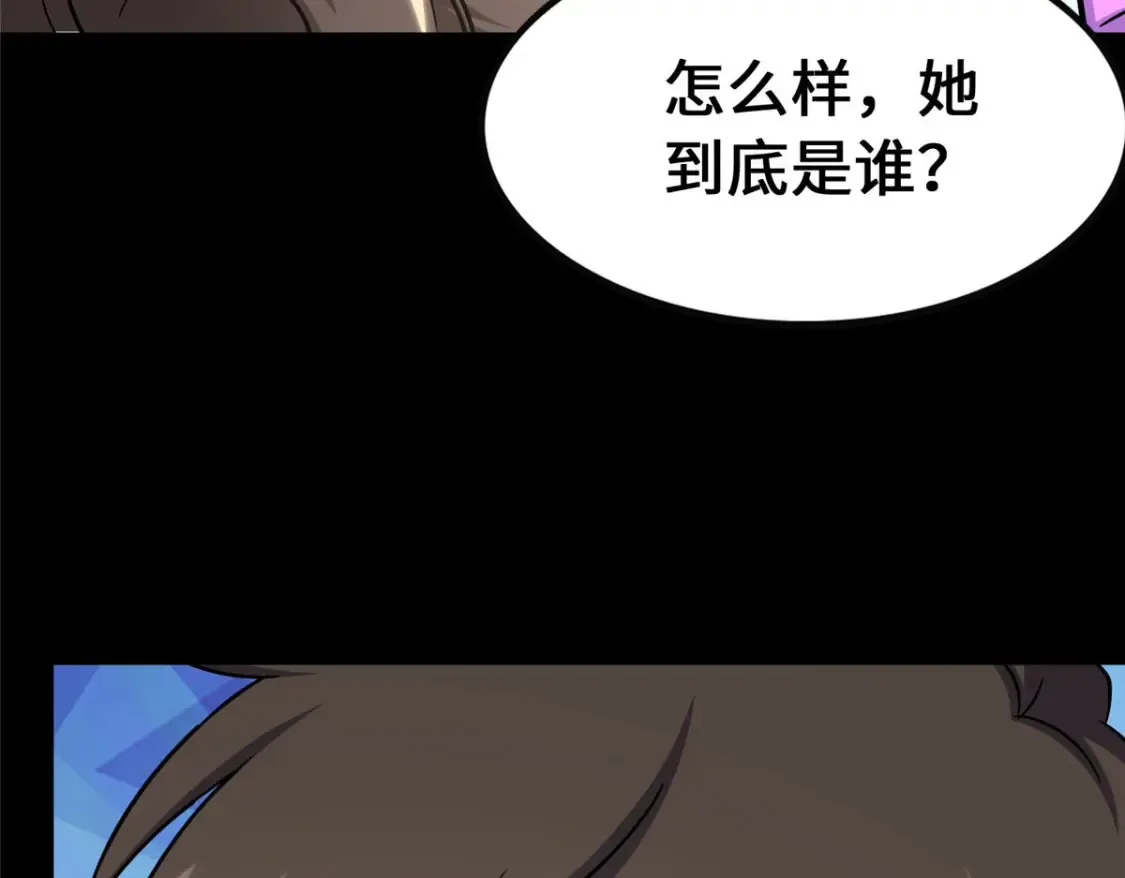 388 第168页