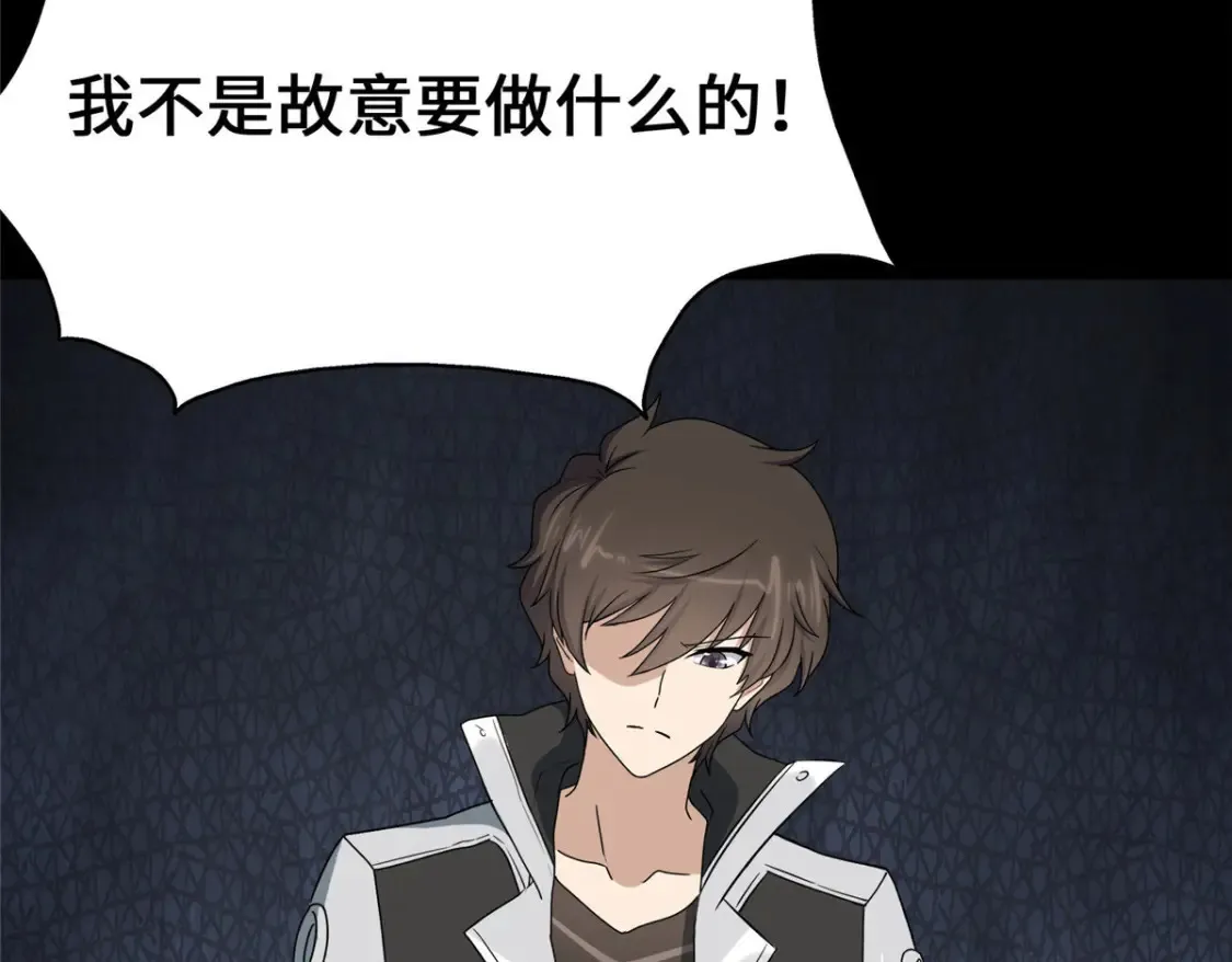 388 第175页
