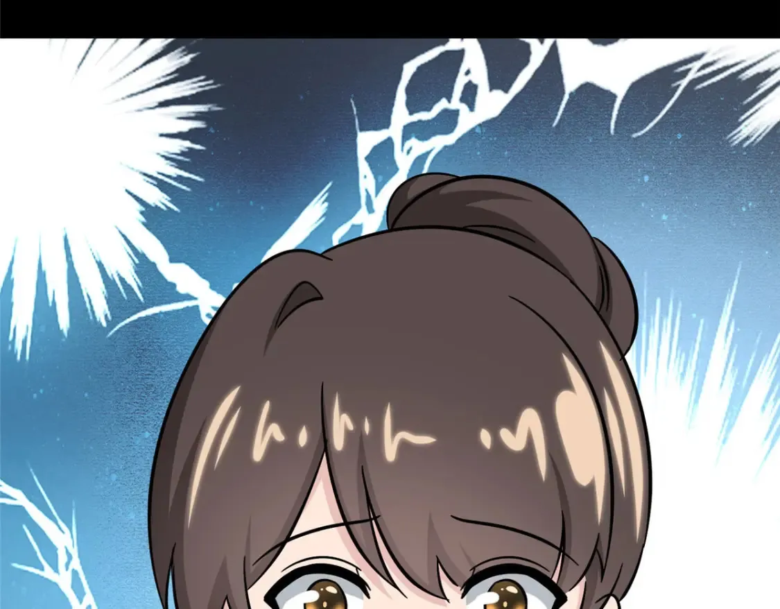 388 第181页