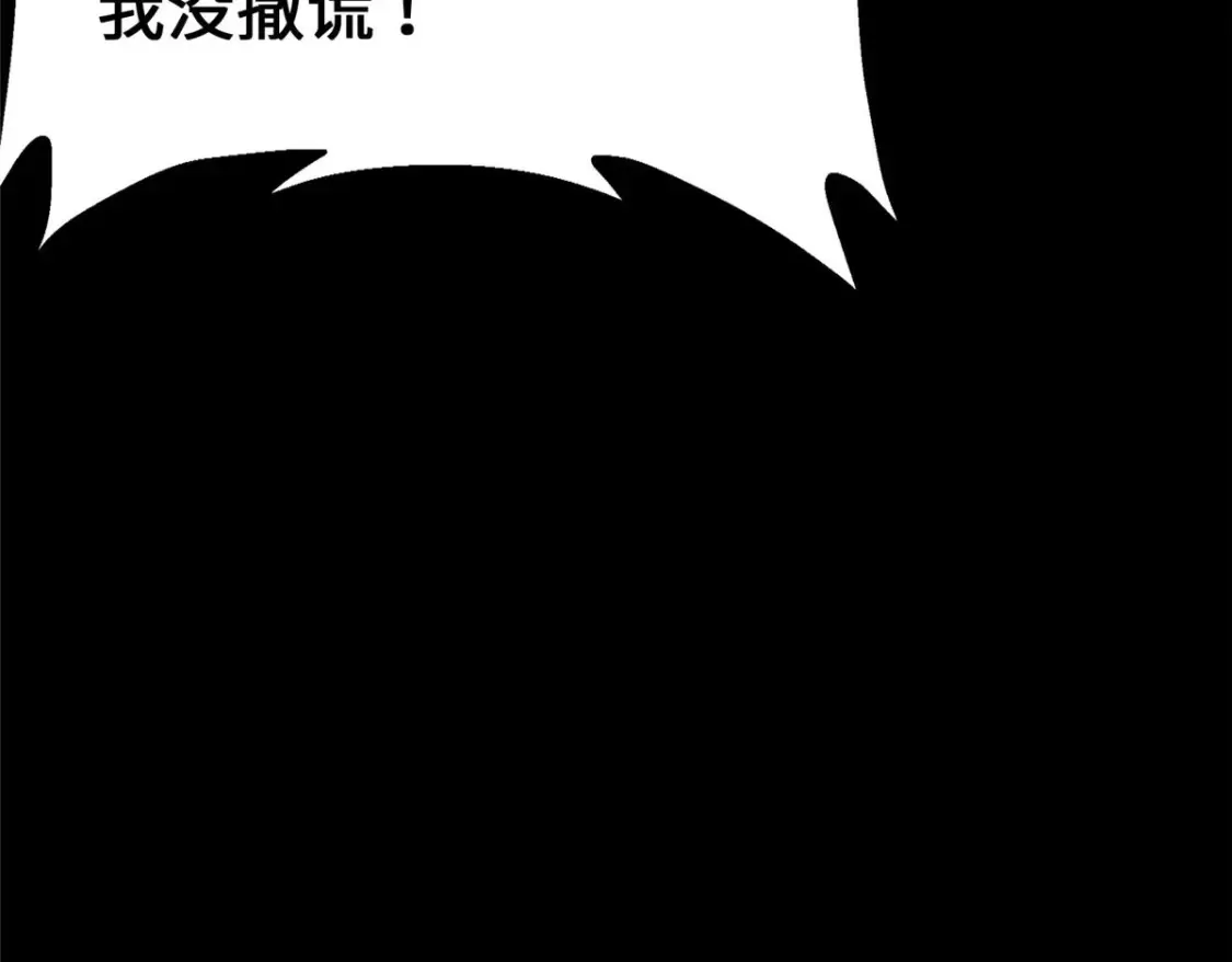 388 第184页