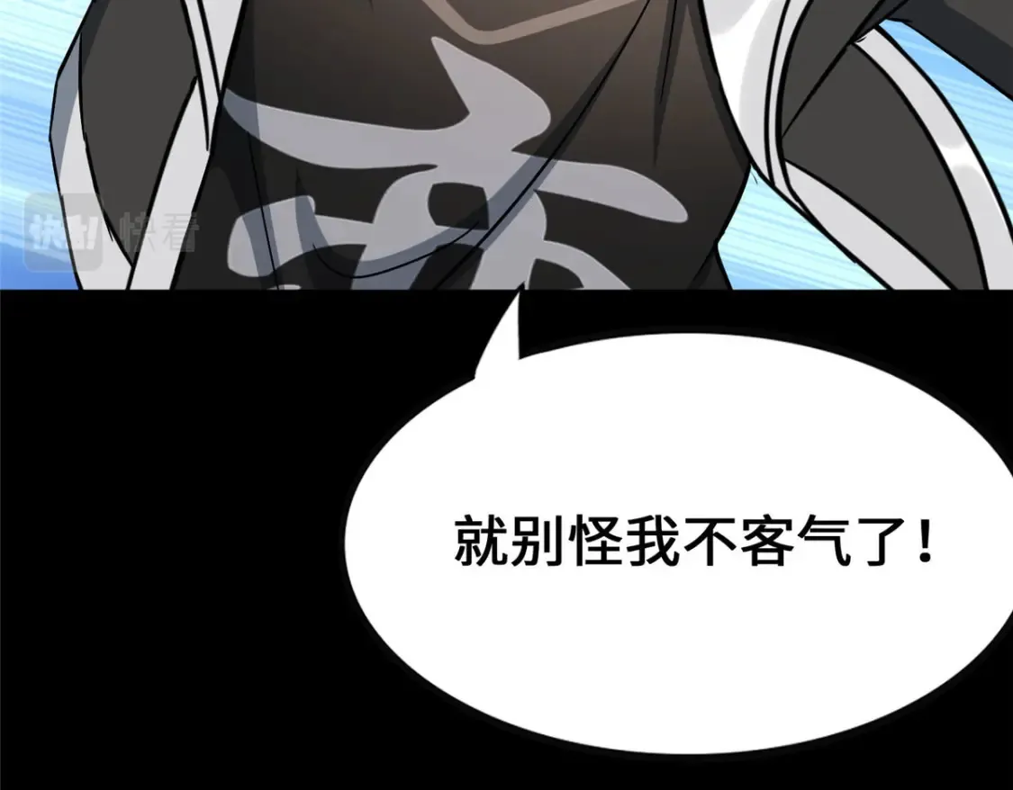 388 第212页