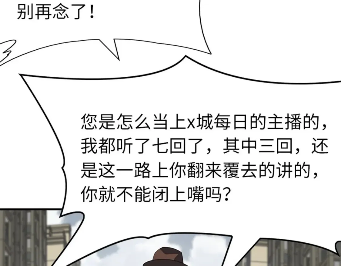 387 第10页