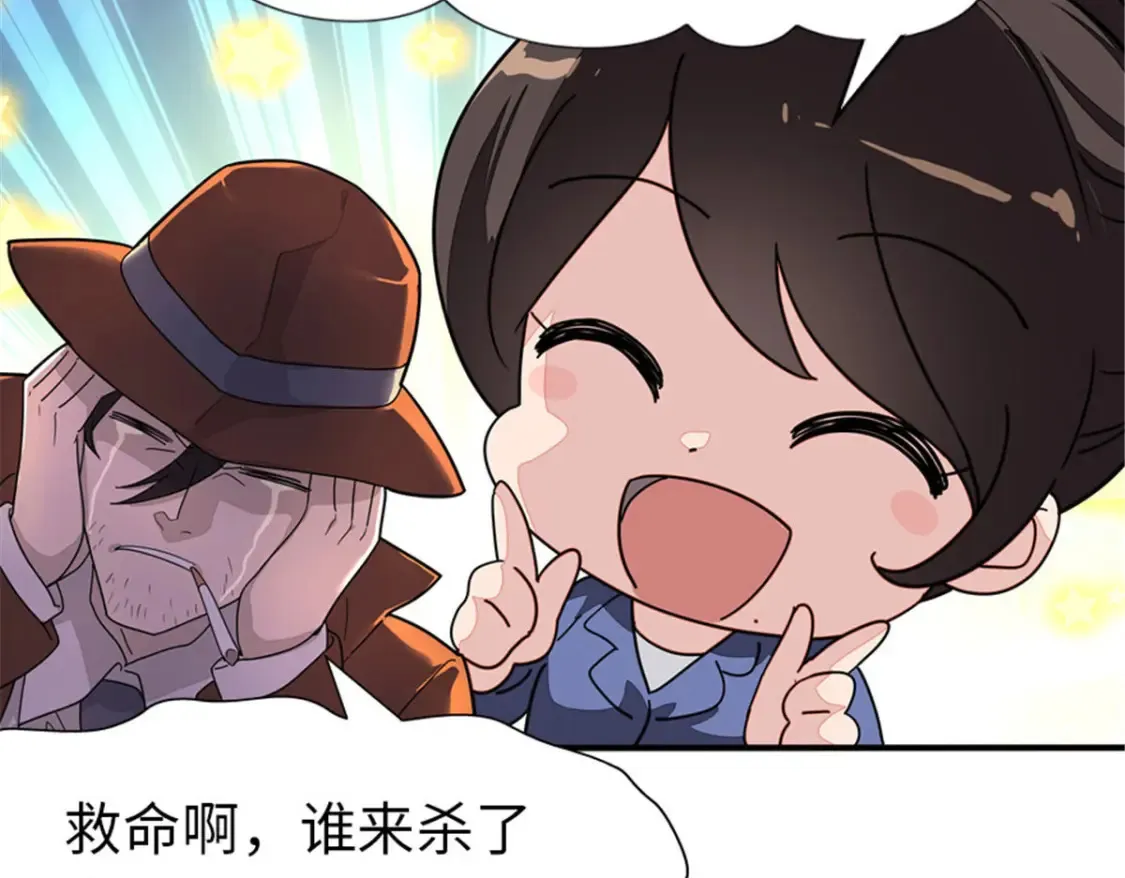 387 第15页