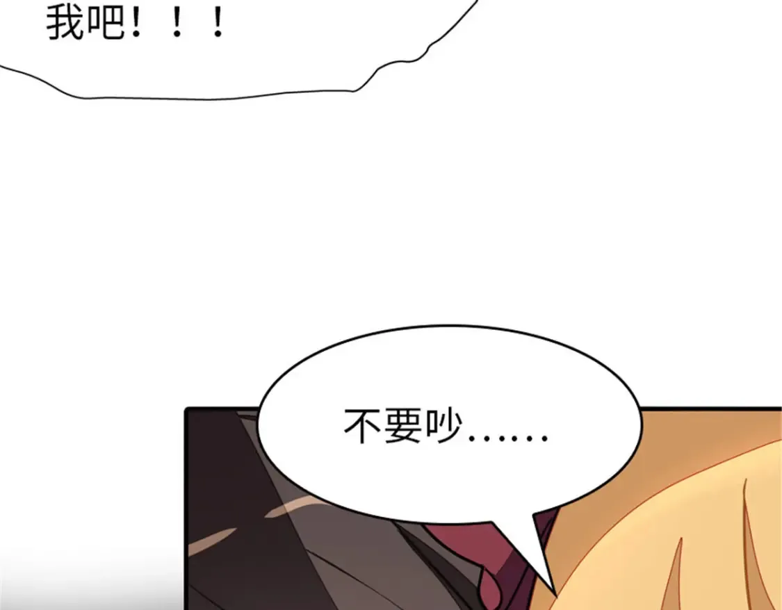 387 第16页