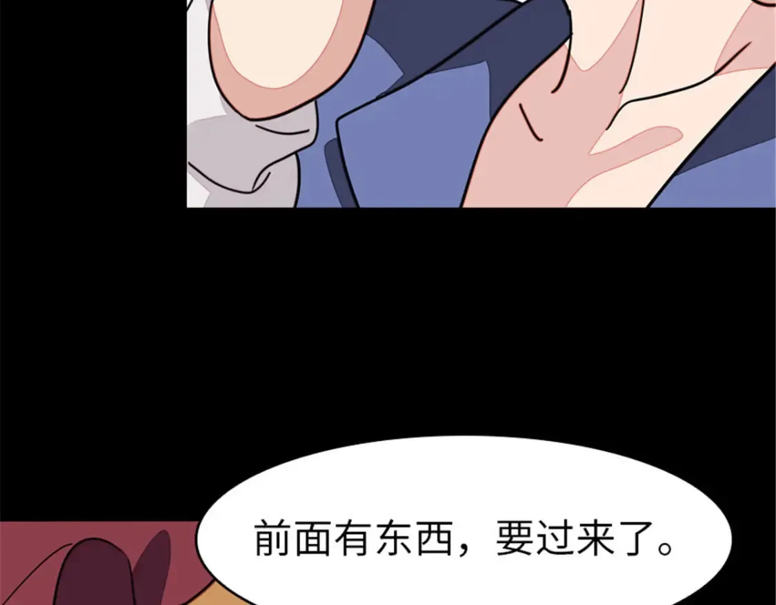 387 第19页
