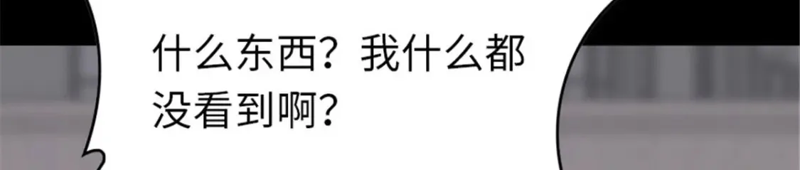 387 第23页