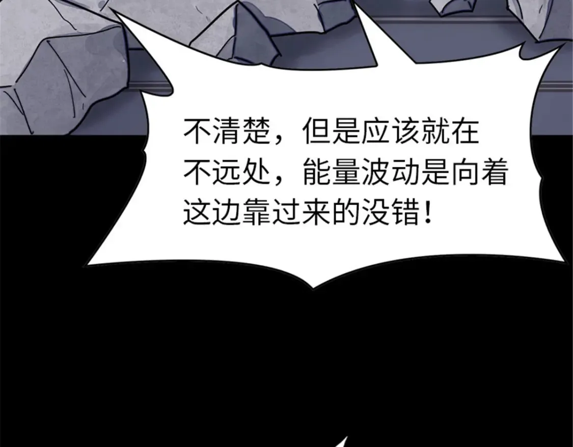 387 第25页