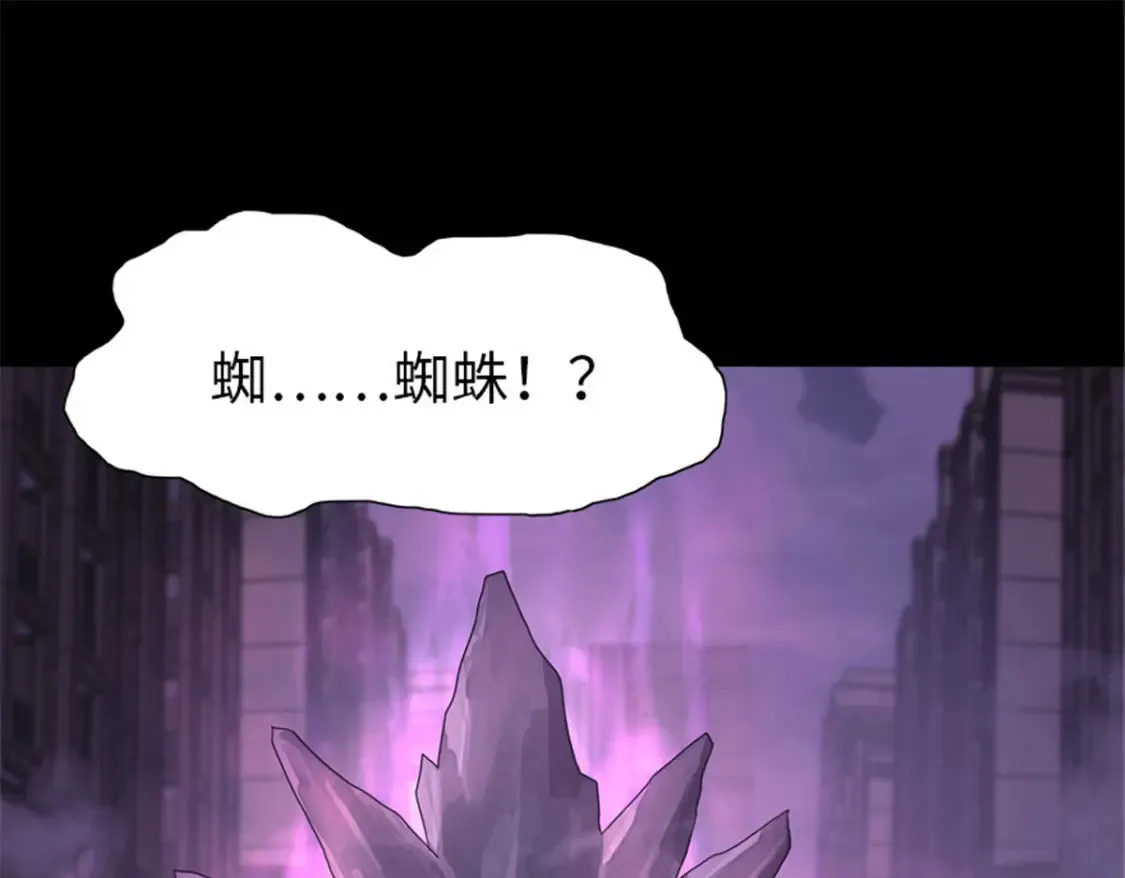 387 第30页
