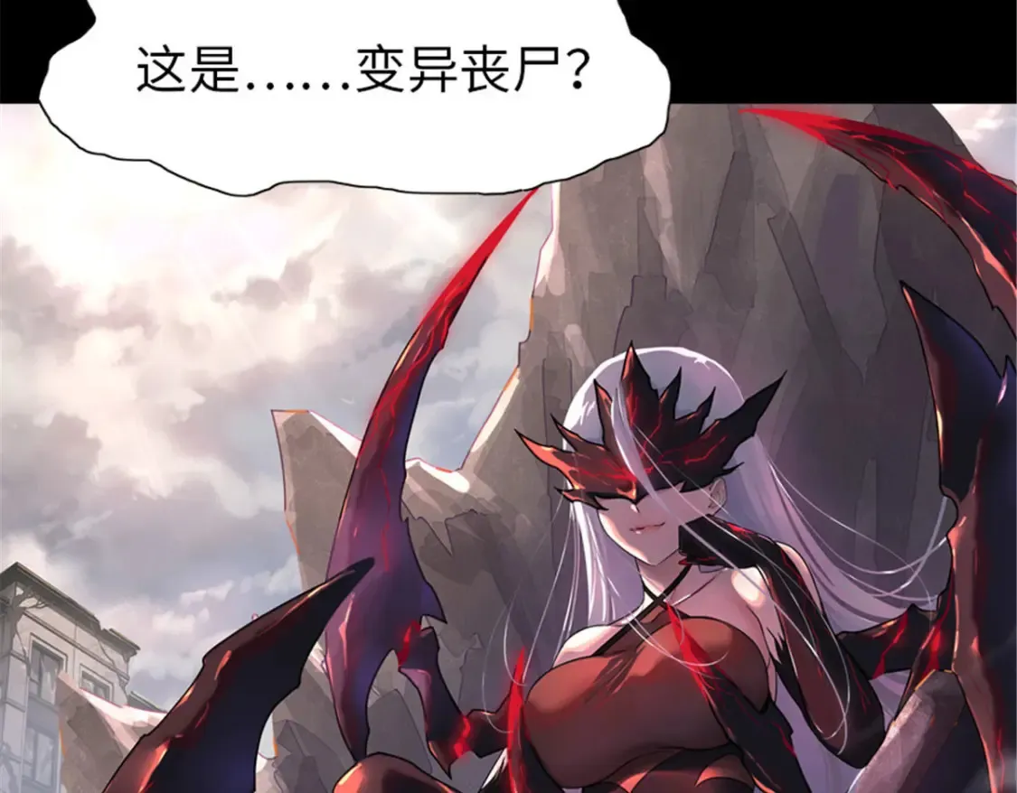 387 第33页