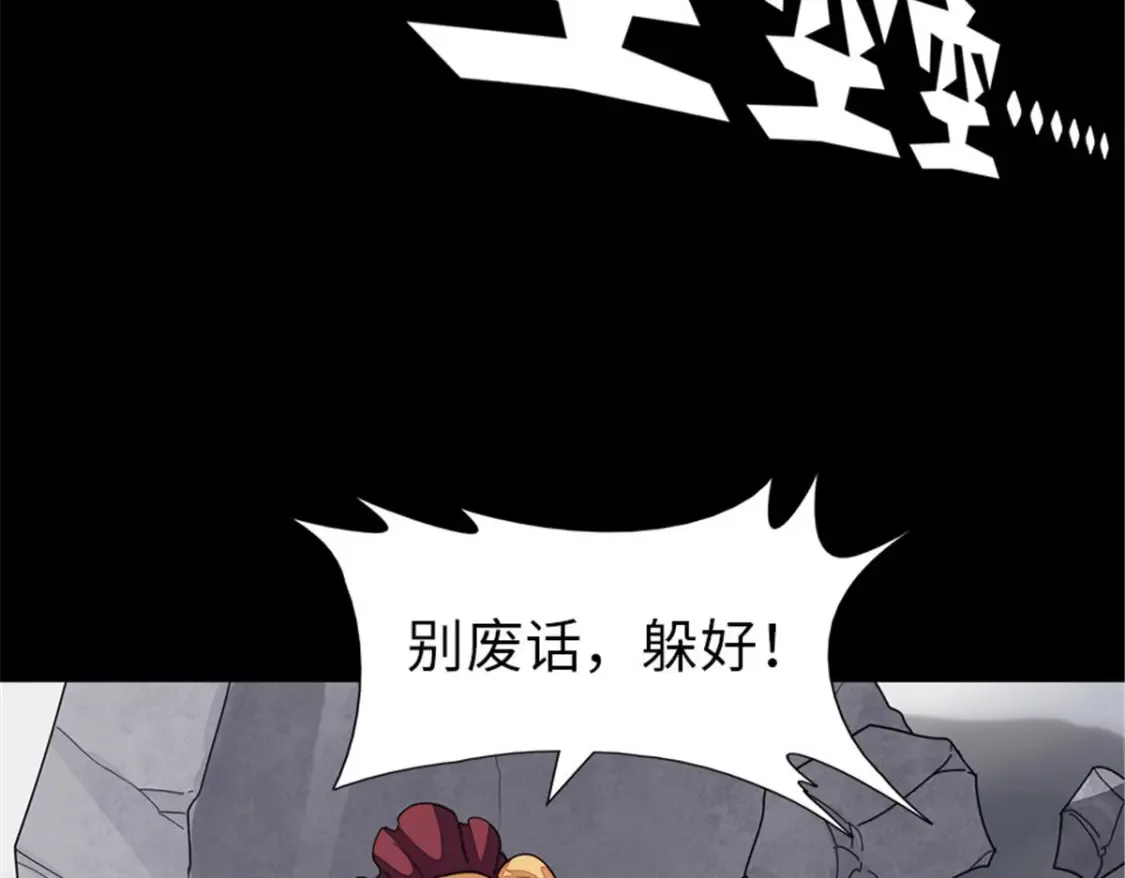 387 第36页