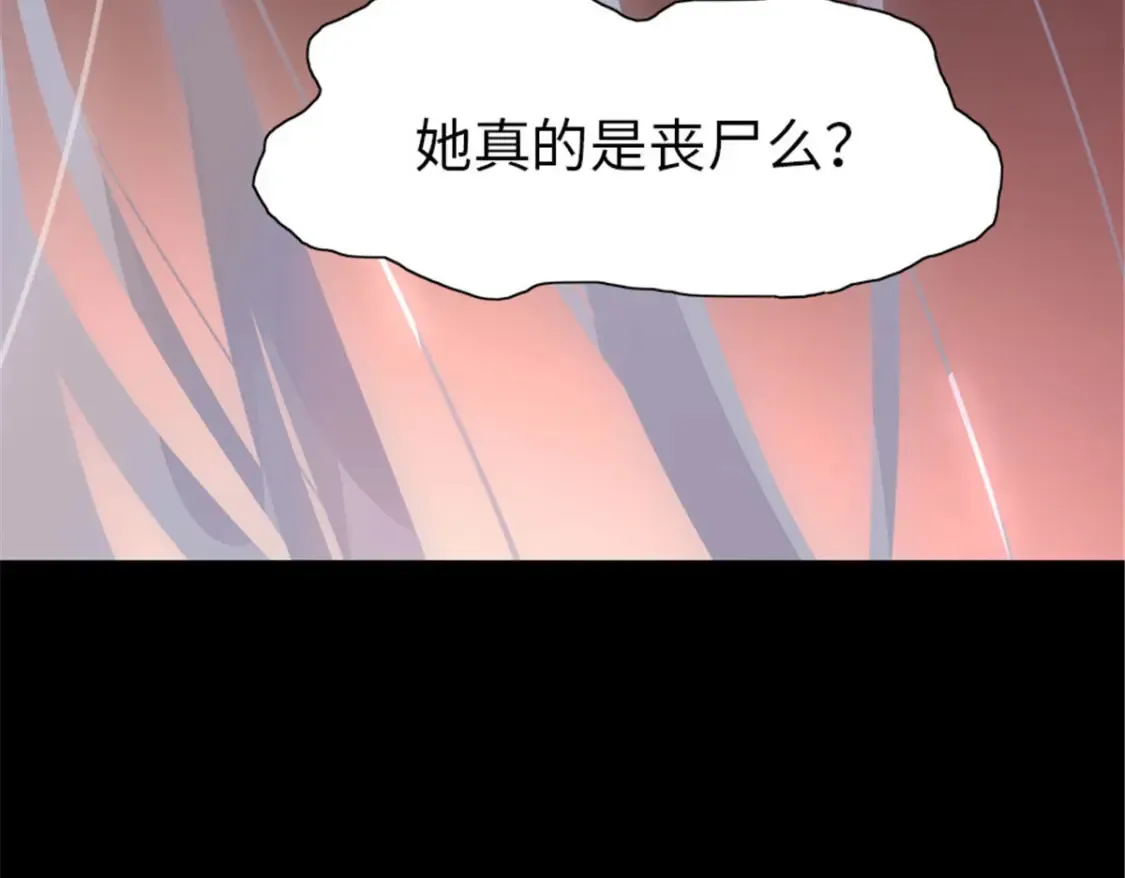 387 第49页