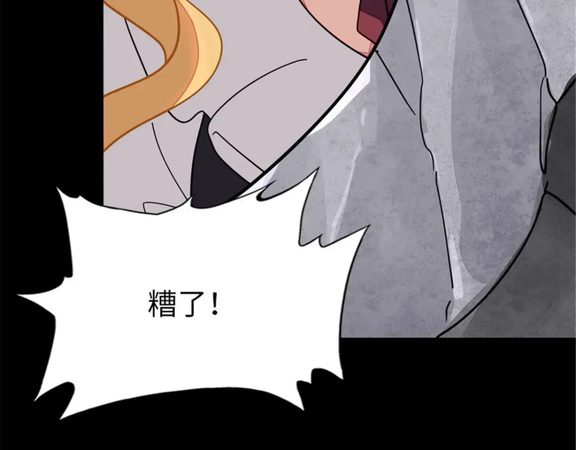 387 第55页
