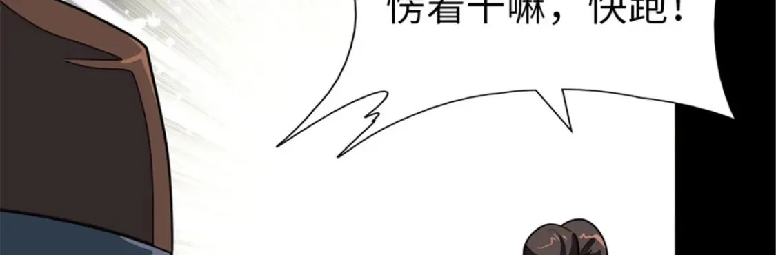 387 第59页