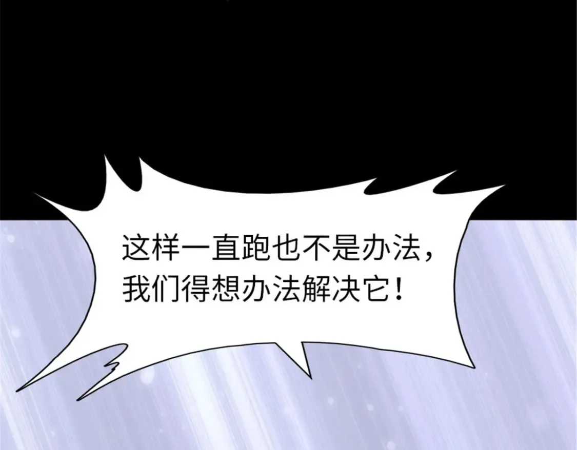 387 第61页