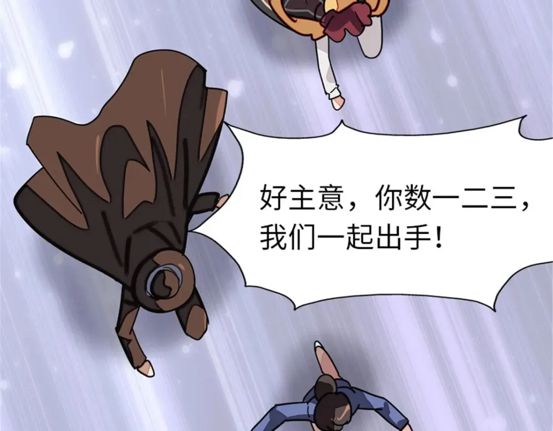 387 第63页