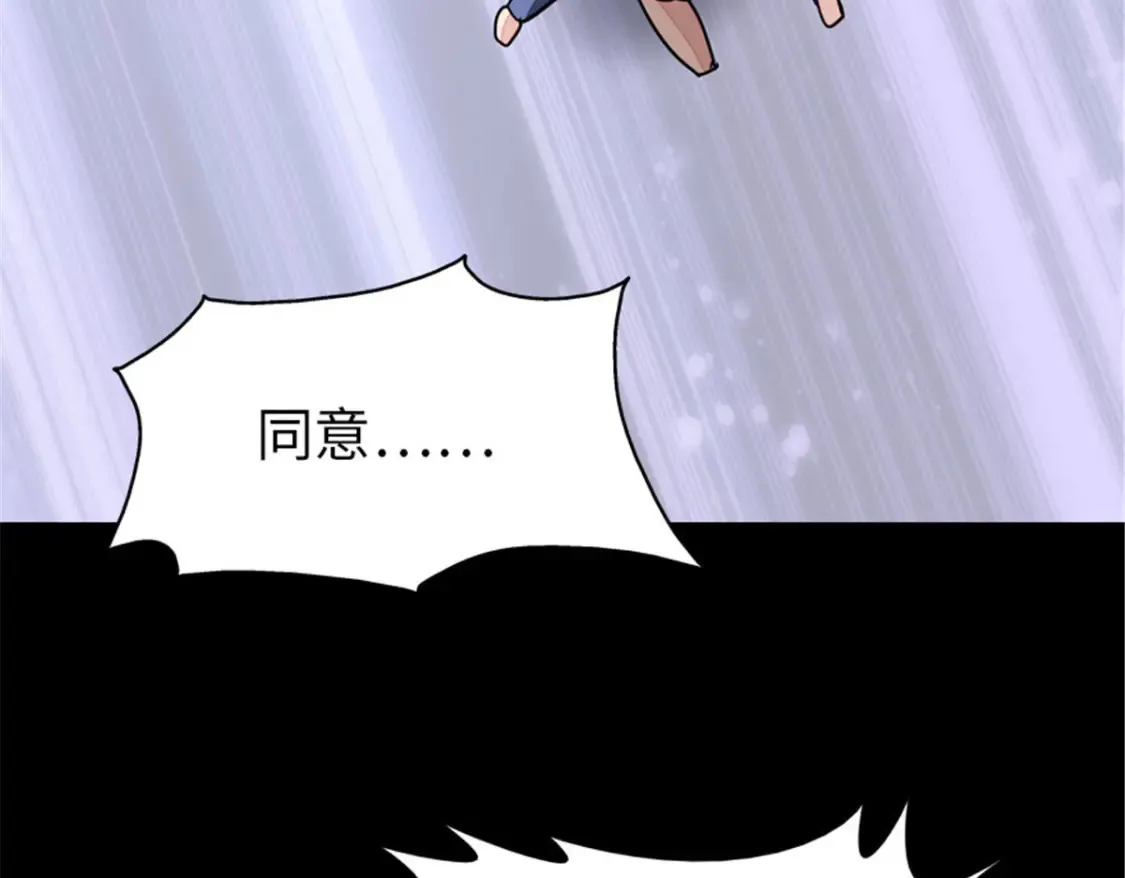 387 第64页