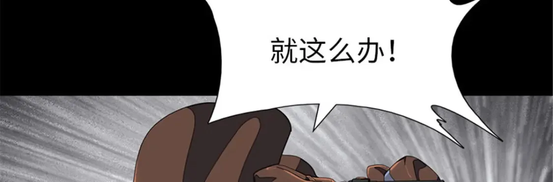 387 第65页