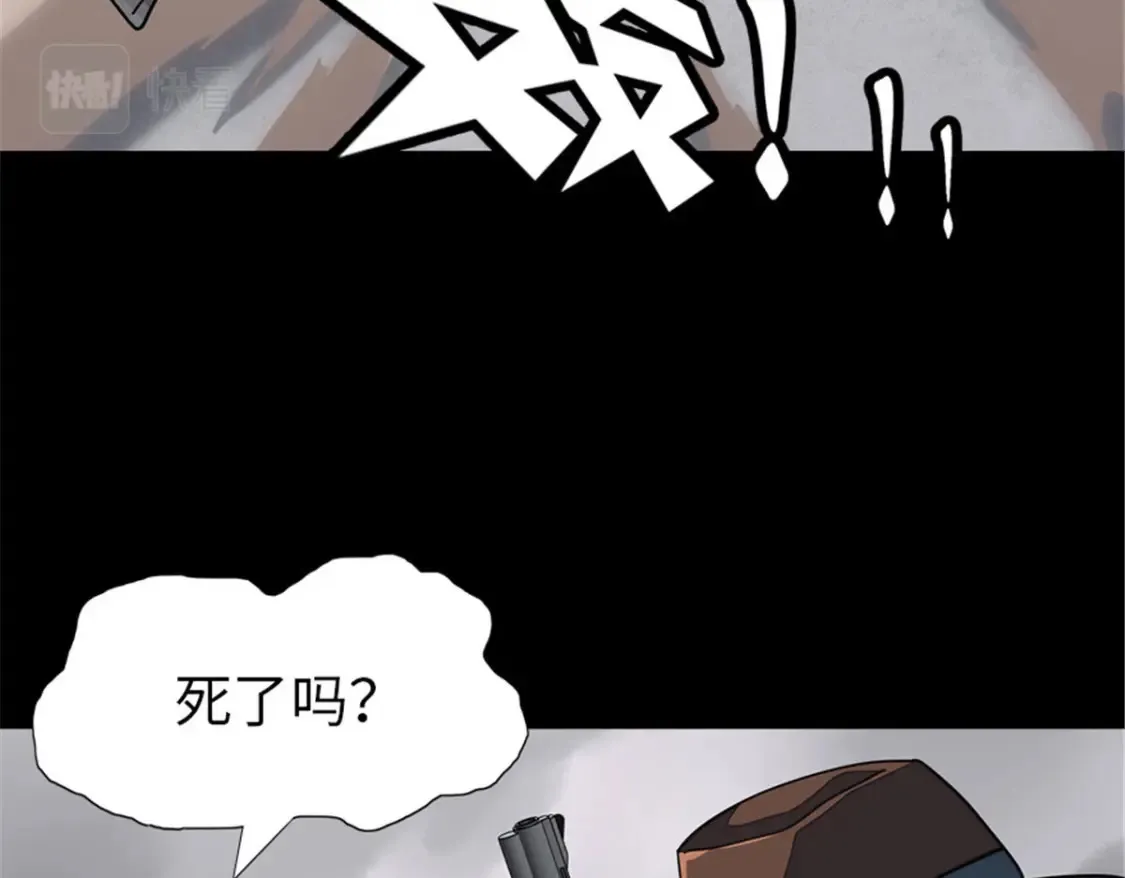 387 第81页