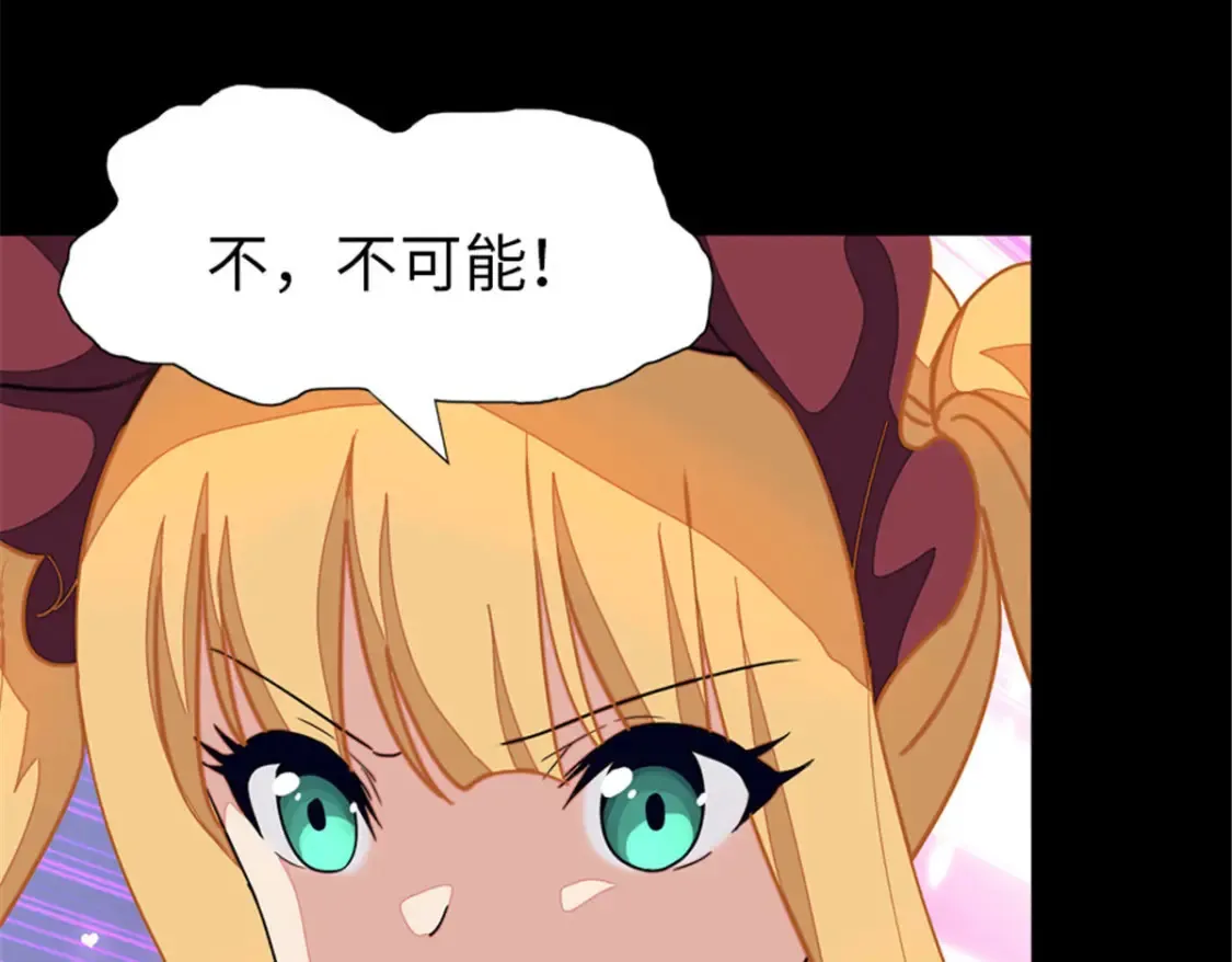 387 第84页