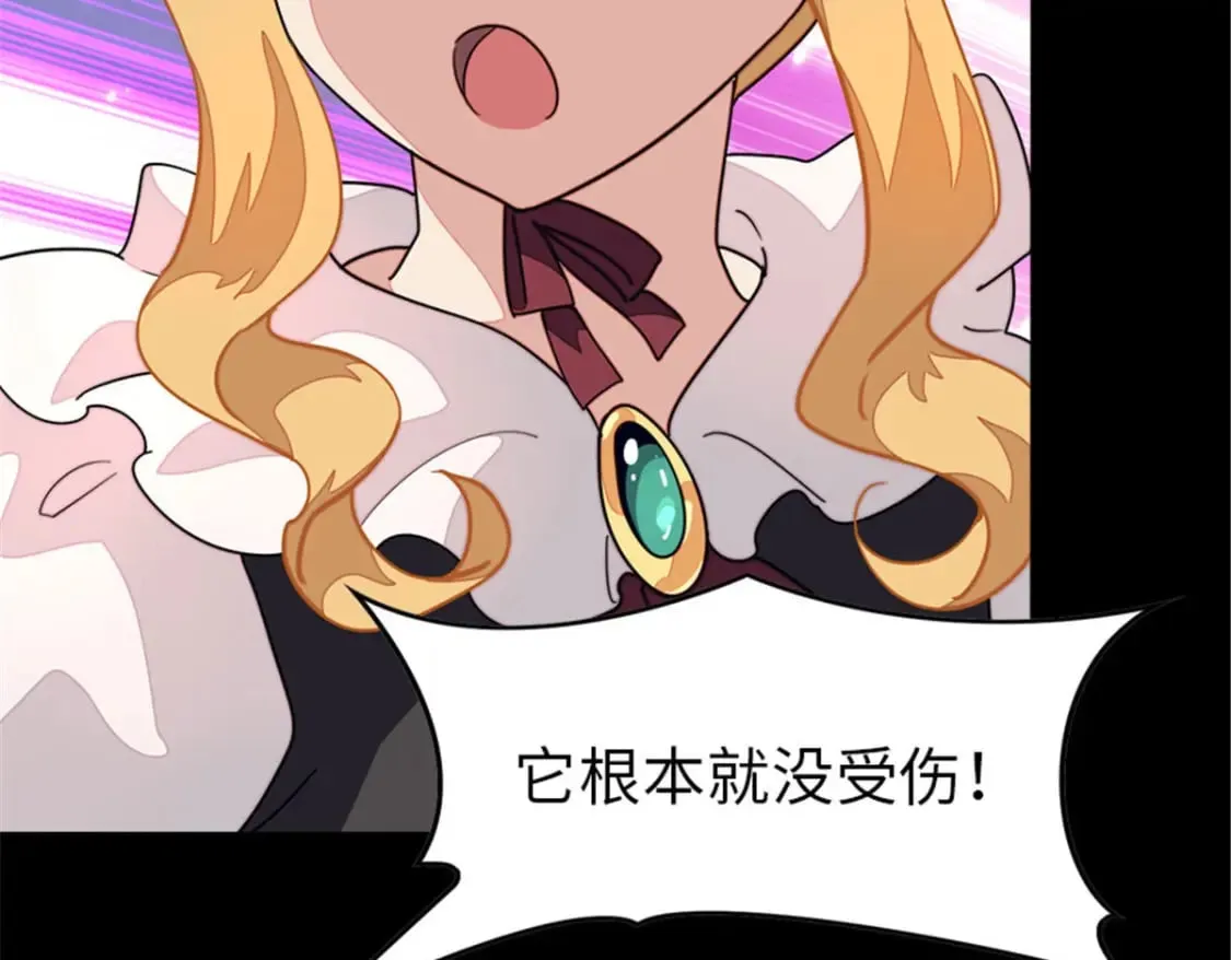 387 第85页