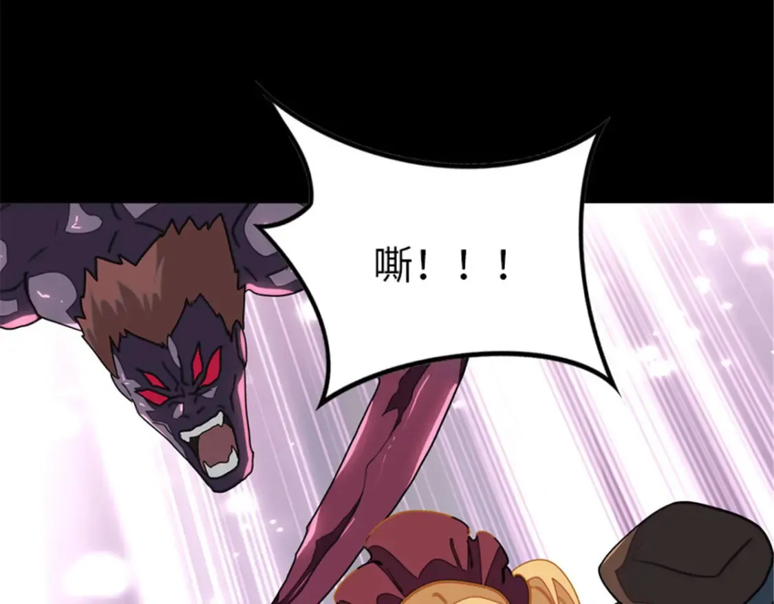 387 第90页