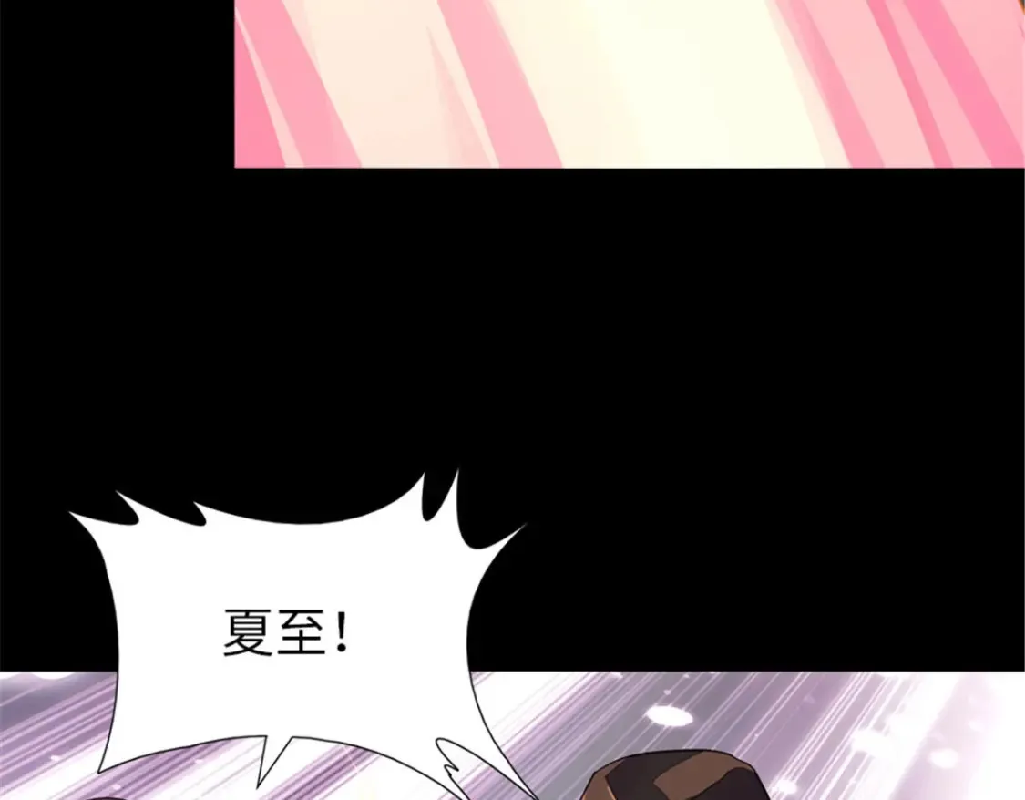 387 第96页