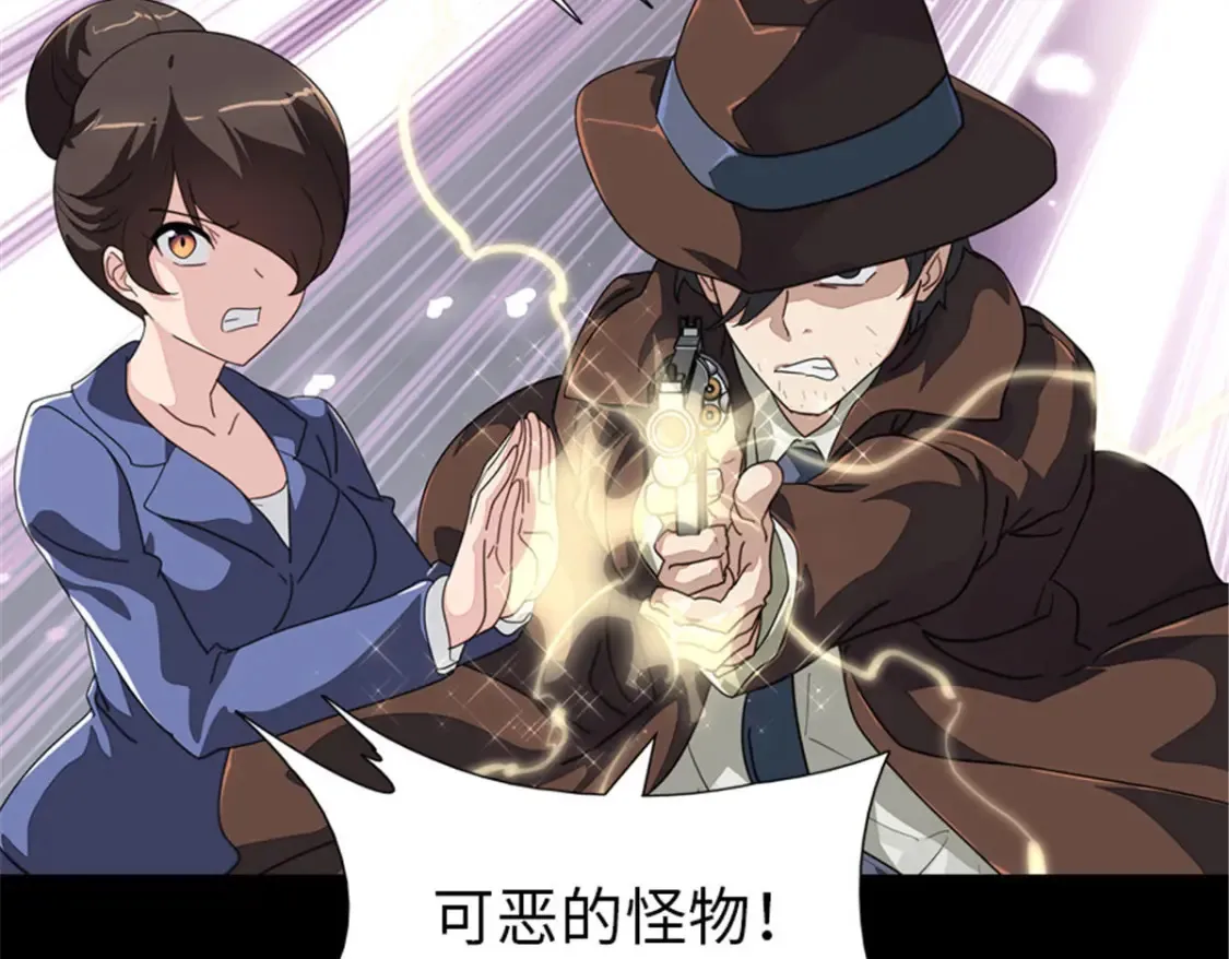 387 第97页