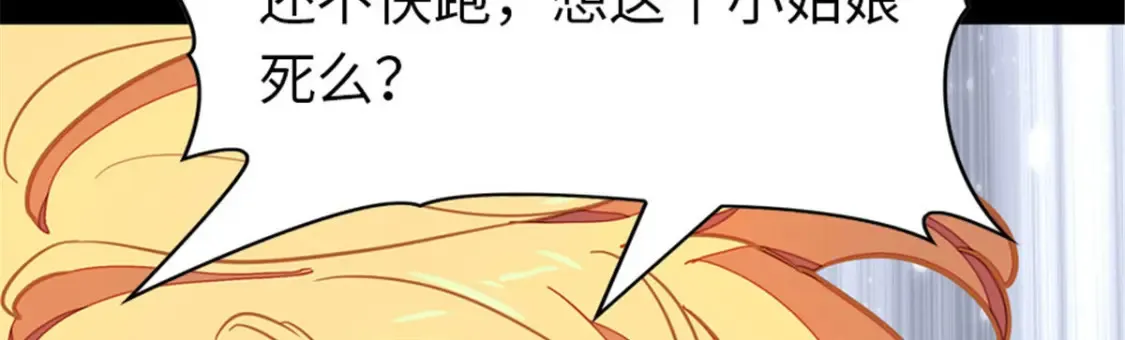 387 第107页