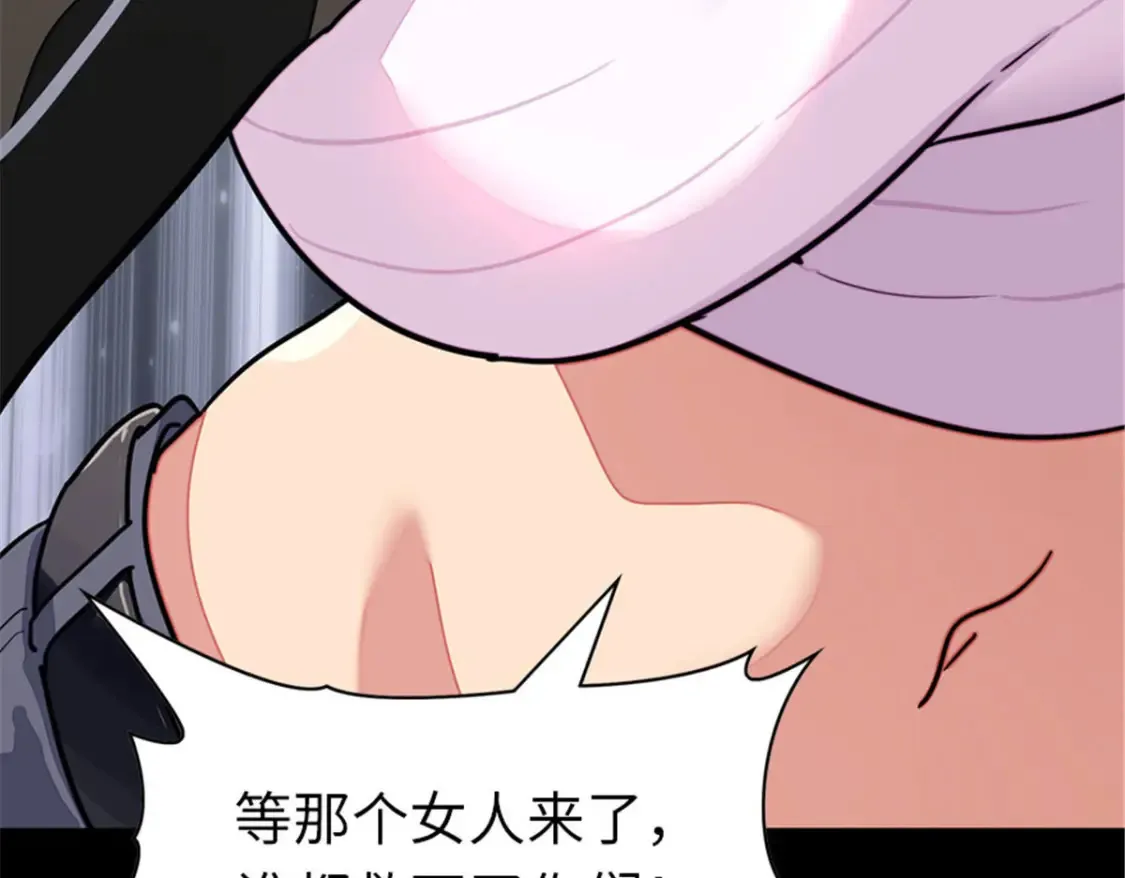 387 第111页
