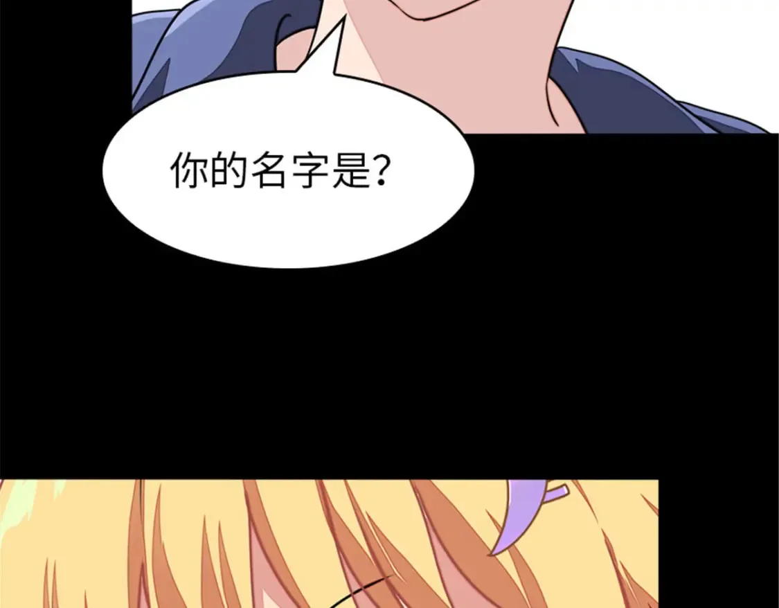 387 第117页