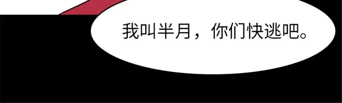 387 第119页