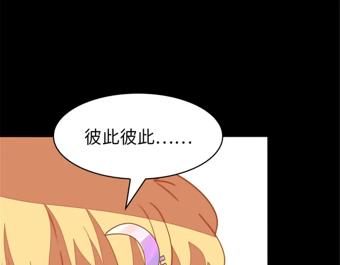 387 第123页