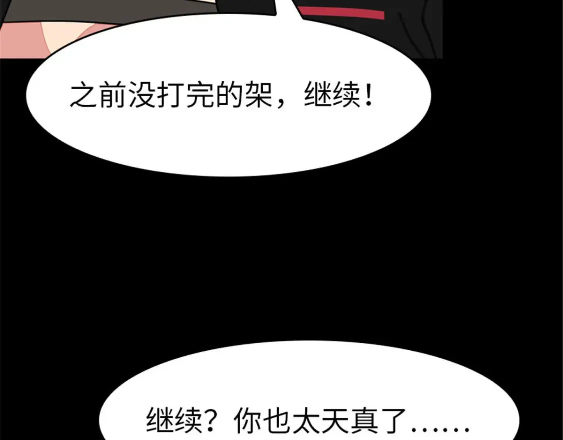 387 第126页